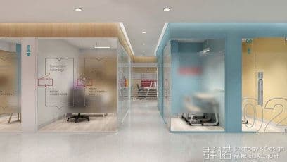 连云港广告公司 | 群诺品牌咨询与设计